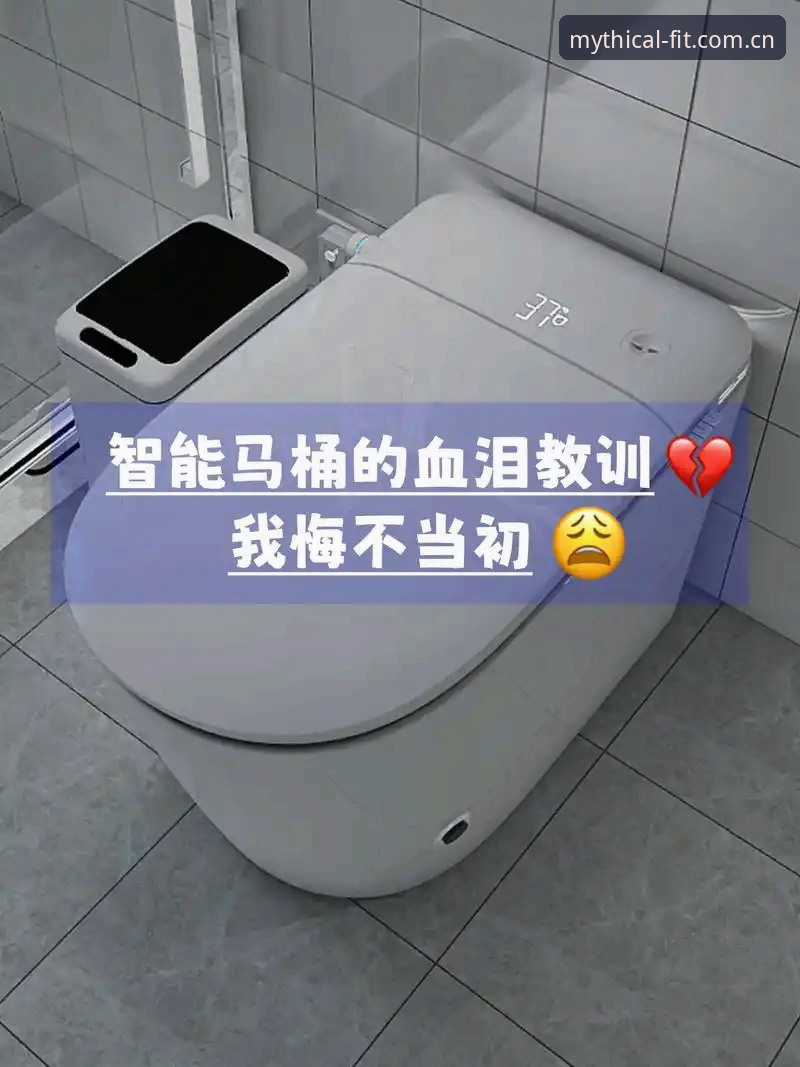 悟空体育账号密码安装教程 深度揭秘:悟空体育账号密码安装教程背后的创新逻辑与实操全攻略