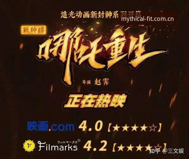 资深行业观察者揭秘悟空体育平台使用心得：正版疑虑一次说清