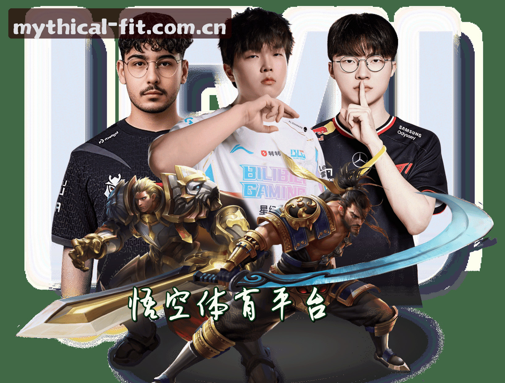 关于我们
